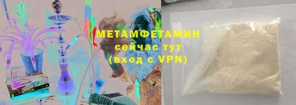 ПСИЛОЦИБИНОВЫЕ ГРИБЫ Белокуриха